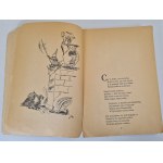 KONOPNICKA Maria - O KRASNOLUDKACH I O SIEROTCE MARYSI ilustrował J.M. Szancer, wyd.1955 [ILUSTRACJE]