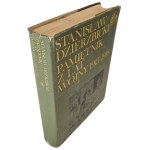 DZIERZBICKI Stanisław - PAMIĘTNIK Z LAT WOJNY 1915-1918 w serii Biblioteka Syrenka, WYDANIE 1 z 1983 r.