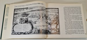 KOBIELSKI Dobrosław - PEJZAŻE DAWNEJ WARSZAWY, wyd.1974 [illustrations].