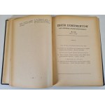 ZBIÓR DOKUMENTÓW 1945- 1946 pod red. Juliana Makowskiego m.in.: Karta Narodów Zjednoczonych, Międzynarodowa Organizacja Pracy, Polityka Zagraniczna Polski
