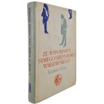 POLLACK Kazimierz - ZE WSPOMNIEŃ STAREGO DZIENNIKARZA WARSZAWSKIEGO w serii Biblioteka Syrenki, wyd.1961 r.