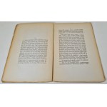 ZIELIŃSKI Tadeusz - RZYM I JEGO RELIGJA Studjum z cyklu: Współzawodnicy Chrześcijaństwa Wyd. 1920