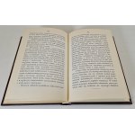 ĆWIERCZAKIEWICZ Lucyna - PODARUNEK ŚLUBNY Kurs gospodarstwa miejskiego i wiejskiego dla kobiet, REPRINT z 1989 r.