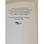 ĆWIERCZAKIEWICZ Lucyna - PODARUNEK ŚLUBNY Kurs gospodarstwa miejskiego i wiejskiego dla kobiet, REPRINT z 1989 r.