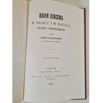 ŁEPKOWSKI Józef - BROŃ SIECZNA W OGÓLE I W POLSCE UWAŻANA ARCHEOLOGICZNIE REPRINT z 1988, numer 531