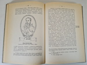 KRASIŃSKI Walerjan - ZARYS DZIEJÓW POWSTANIA AND UPDATE OF REFORMATION IN POLAND Volume I, Volume I in 2 parts, REPRINT of 1986.