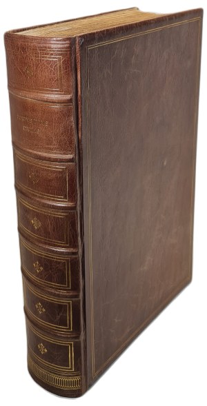 Corpus Juris Civilis Justinianei