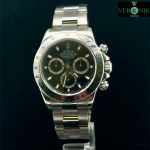 Rolex Daytona 116520