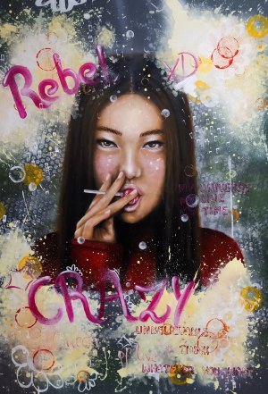 Katarzyna Jastrzębska, Rebel, 2024.