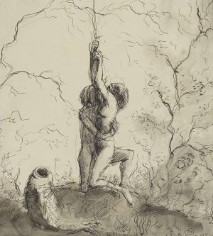MARTA KREMER (1941), Untitled