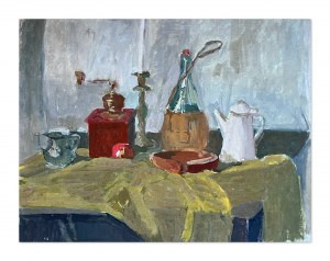 Prof. Bohdan Borowski (1923-1989)