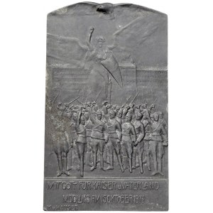 Austria, Franz Joseph I, Plaque Military propaganda WWI 1914