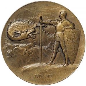 Austria, General commander-in-Chief of the Austro-Hungarian Army Conrad von Hötzendorf, Medal 1915