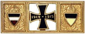 Austria, Franz Joseph I, Kappenabzeichen German & Austrian Central Powers Armies Unity WWI 1914-15