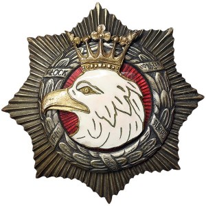Poland, Star of the Central Vistula Front n.d.