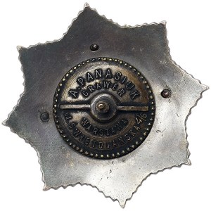 Poland, Star of the Central Vistula Front n.d.