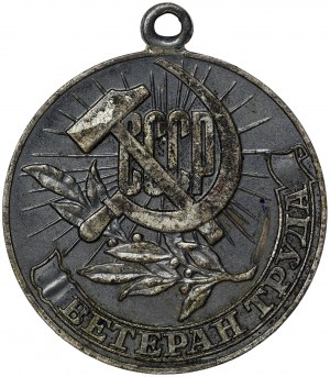 Russie, CCCP (U.R.S.S.), Médaille 