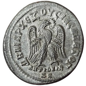 Roman Coins, Philip I, Tetradrachm n.d. (247 AD), Antioch