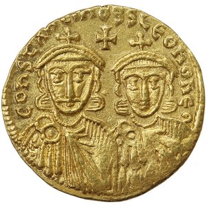 Monnaie romaine, Constantin V avec Léon IV, Solidus n.d. (741 AD) ca, Syracuse