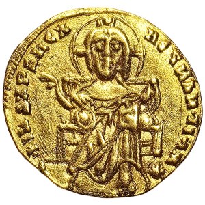 Monnaies romaines, Basile Ier et Constantin, Solidus n.d., Constantinople