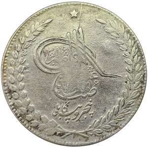 Afghanistan, Abdur Rahman, 5 Rupees 1316 AH-1898 AD