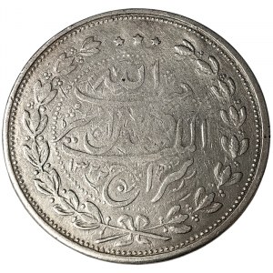 Afghanistan, Habibullah, 5 Rupees 1322 AH-1904 AD