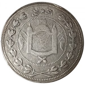 Afghanistan, Habibullah, 5 Rupees 1322 AH-1904 AD