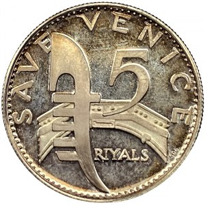 Ajman, Rashid Bin Hamad Al-Naimi, 5 Riyals 1971