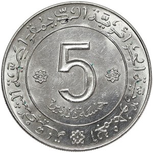 Algeria, 5 Dinars 1972