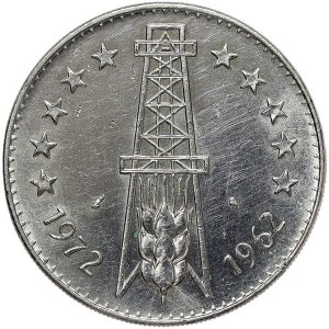 Algeria, 5 Dinars 1972