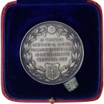 Austria, Franz Joseph I, Medal Shooting festival in Trento / Trient 1899