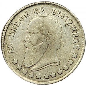 Bolivie, 1/16 Melgarejo 1865, Potosí