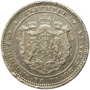 Bulgaria, Alexander I, 2 Leva 1882, Kremnitz