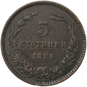 Bulgaria, Alexander I, 5 Stotinki 1881, Heaton