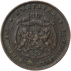 Bulgaria, Alexander I, 5 Stotinki 1881, Heaton