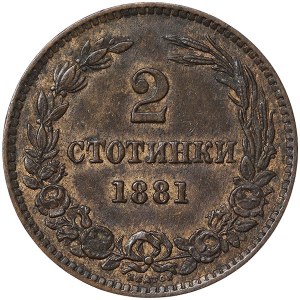 Bulgaria, Alexander I, 2 Stotinki 1881, Heaton