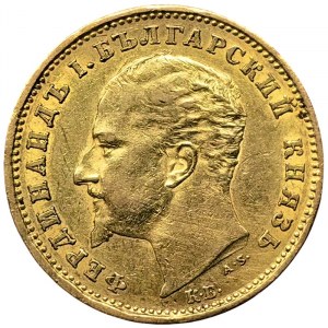 Bulgaria, Ferdinand I, 20 Leva 1894, Kremnitz