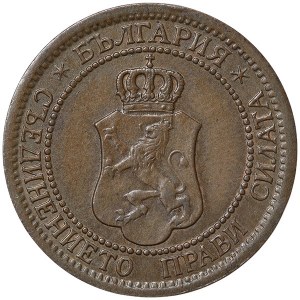 Bulgaria, Ferdinand I, 2 Stotinki 1912, Kremnitz