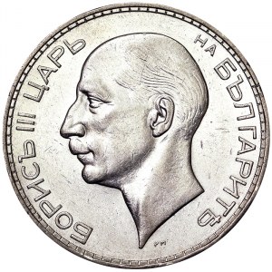 Bulgaria, Boris III, 100 Leva 1937, Kremnitz
