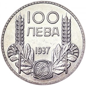 Bulgaria, Boris III, 100 Leva 1937, Kremnitz