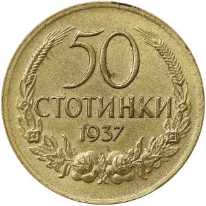 Bulgaria, Boris III, 50 Stotinki 1937, Kremnitz