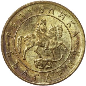 Bulgaria, 10 Leva 1997