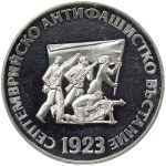 Žiūrėti panašius