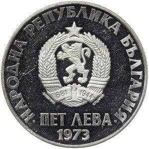 Bulgaria, 5 Leva 1973