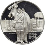 Skatīt līdzīgu
