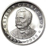 Žiūrėti panašius