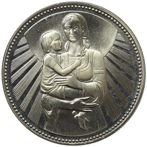Bulgaria, 2 Leva 1981