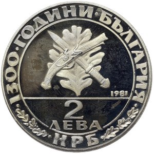Bulgaria, 2 Leva 1981