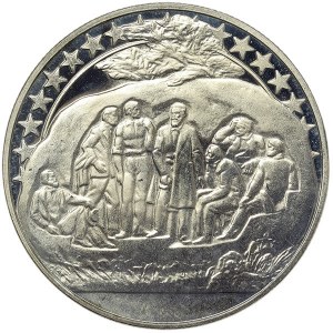 Bulgaria, 2 Leva 1981