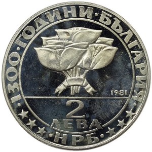 Bulgaria, 2 Leva 1981